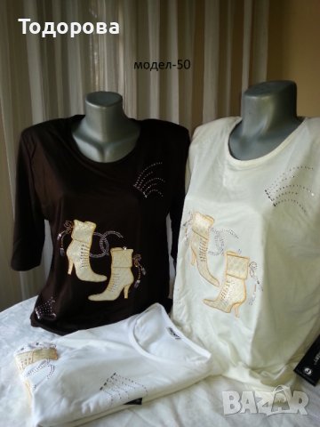 Различни модели дамски блузи, снимка 2 - Тениски - 20219443