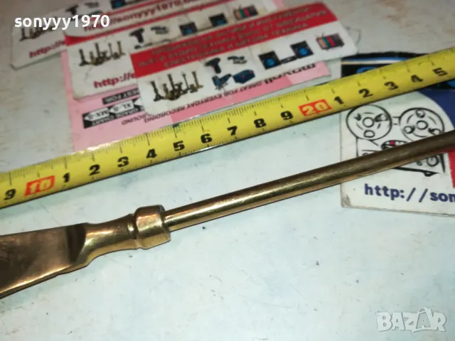 ОБУВАЛКА С КАТЕРИЦА-МЕД МЕСИНГ-ВНОС БЕЛГИЯ 2401251529, снимка 4 - Антикварни и старинни предмети - 48812439