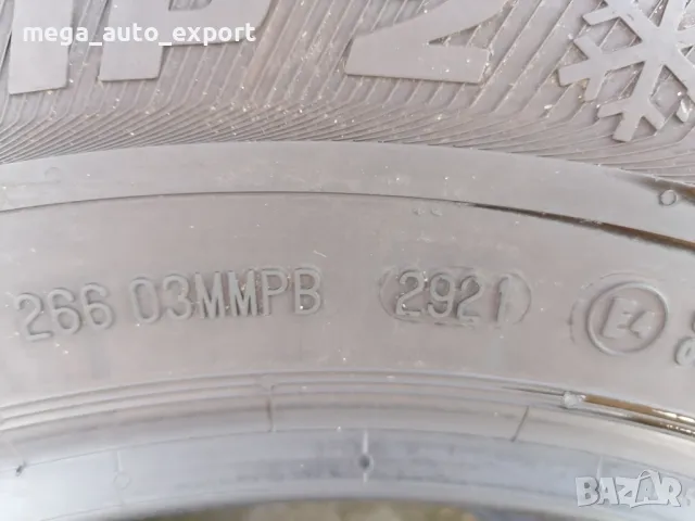 2 бр. Bridgestone 205/65R16 DOT 1720, снимка 11 - Гуми и джанти - 48650861