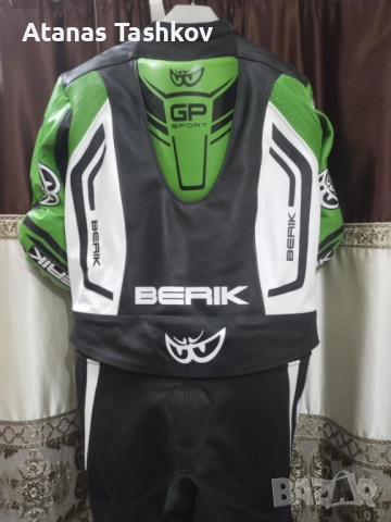Berik EU60 кожен екип от 2 части, снимка 15 - Спортни дрехи, екипи - 52821159