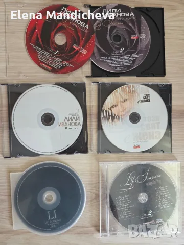 Музика колекция CD антология Невероятно на примата българската естрада Лили Иванова дискове колекция, снимка 2 - CD дискове - 55740822