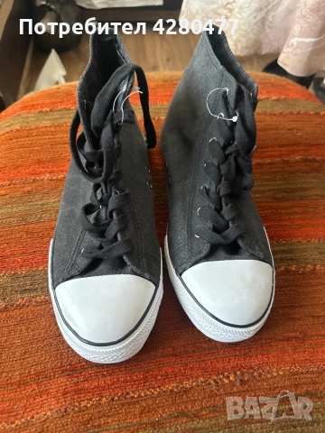 Кецове “DooDogs”