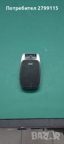 Блутут система за кола Jabra Drive