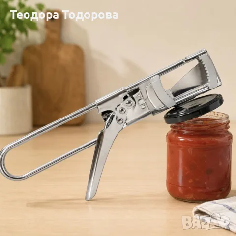 Регулируем отварач за буркани и капачки