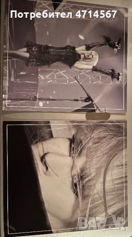 Редки картички на Лили Иванова, снимка 9 - Филателия - 53332065