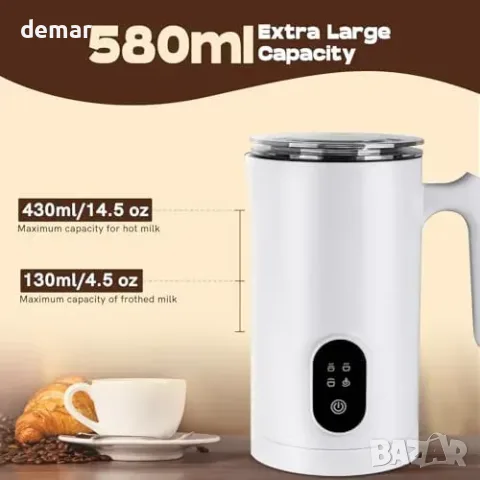 Електрическа машина за пяна и затопляне на мляко 4в1, 430 мл, 400 W, снимка 4 - Други - 55933507