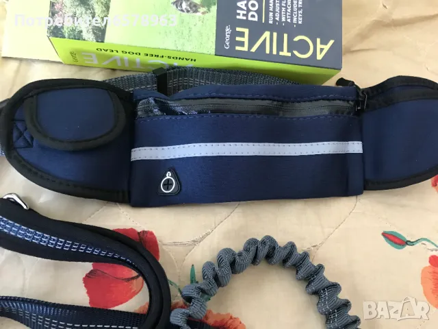 Каишка за куче / Разхождайте и тичайте с Вашето куче със свободни ръце /, снимка 4 - За кучета - 47311551