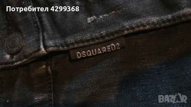 Чисто нови къси дънки Dsquared D2 Black , снимка 6 - Дънки - 51198640