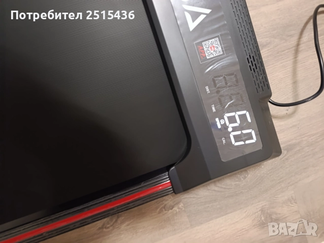 Електрическа пътека за ходене, снимка 3 - Фитнес уреди - 52665415