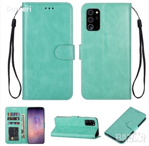  Samsung Galaxy Note20 / Samsung Galaxy Note20 5G Калъф тип тефтер , снимка 9 - Калъфи, кейсове - 30303895