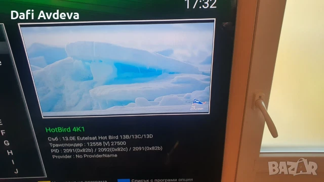 Андроид Сателитен приемник OPENBOX - AS4K+, снимка 3 - Приемници и антени - 50954512