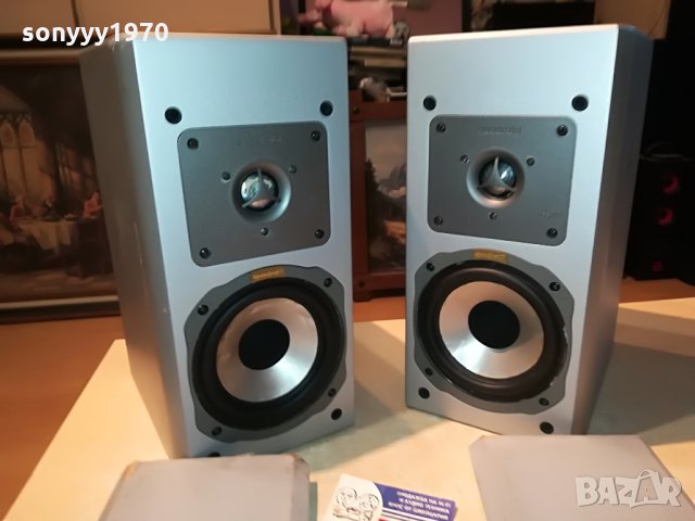 QUADRAL 0708212031, снимка 2 - Тонколони - 33752886