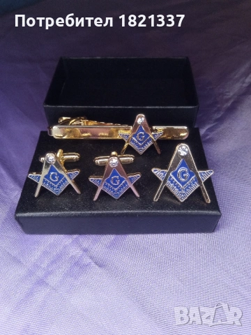 Масонски комплект , снимка 15 - Подаръци за мъже - 53132779