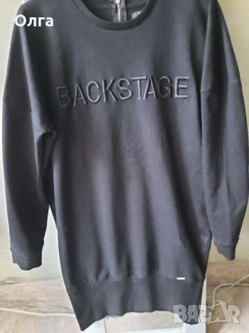 спортна туника Mohito Collection , снимка 2 - Спортни екипи - 31096199