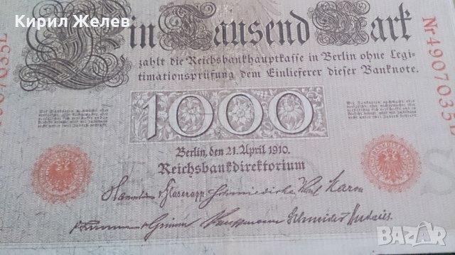 Банкнота 1000 райх марки 1910год. - 14595, снимка 4 - Нумизматика и бонистика - 29083904