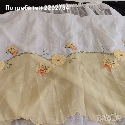 Тънки пердета,воал,перде.