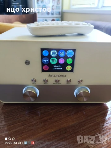 Интернет радио система Silver Crest , снимка 6 - Аудиосистеми - 50836578