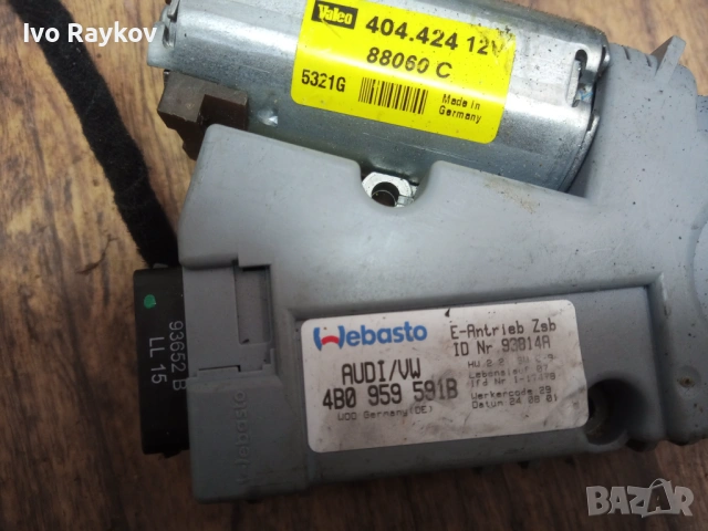 Мотор шибедах за Audi A4 Sedan B6 , 4B0959591B, снимка 2 - Части - 54001265