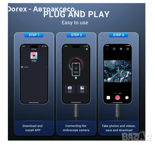 Ендоскоп камера за телефон IOS Android 3м кабел, снимка 5 - Аксесоари и консумативи - 54109264