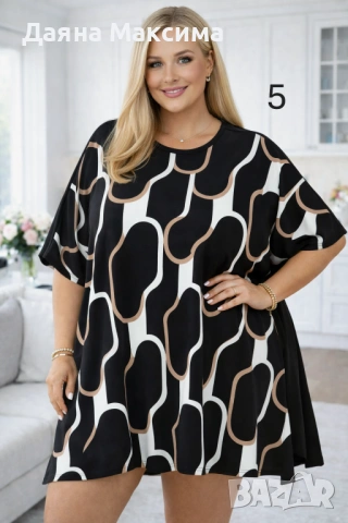 3/4/5ХЛ ТУНИКА💥11 евро , снимка 6 - Туники - 54266254