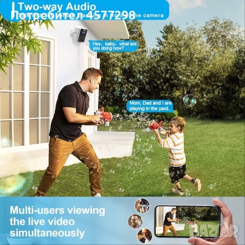 BEENOCAM 3MP 2K Външна безжична WiFi камера за видеонаблюдение с батерия, соларно захранвана камера , снимка 8 - Други - 52498279