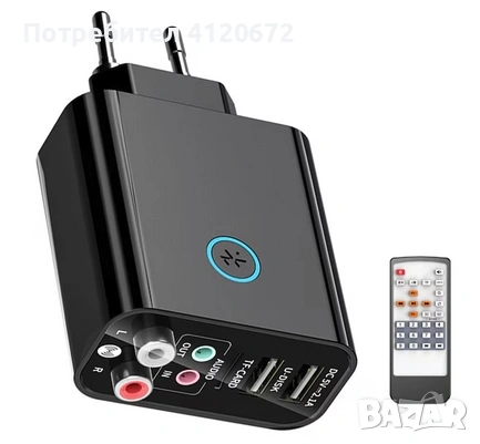 Bluetooth аудио адаптер