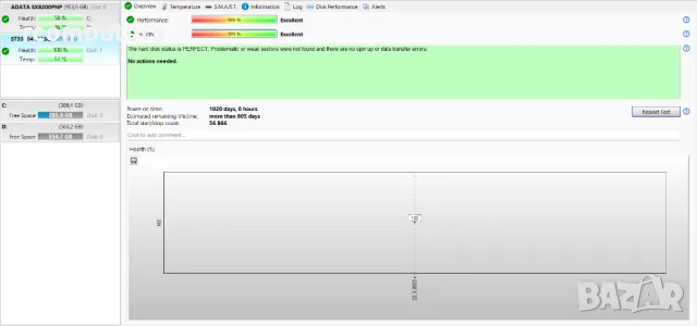 Хард диск Seagate 500GB SATA за компютър, снимка 2 - Твърди дискове - 35257665