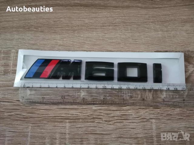 черен гланц емблема BMW M60i , снимка 2 - Аксесоари и консумативи - 51877219