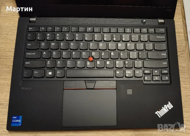 Продавам Lenovo Thinkpad P14s Gen 2/32GB/1TB/Nvidia T500 - Нов