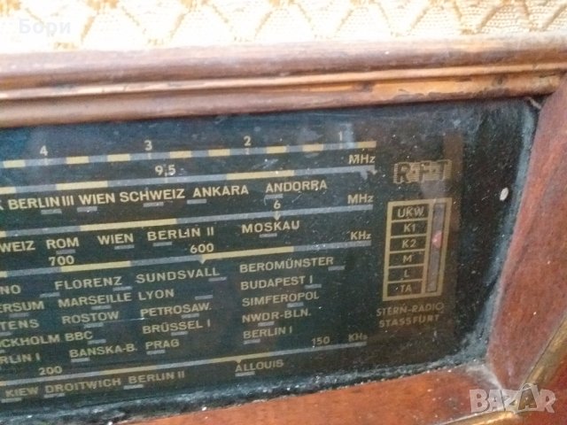 RFT-Super Stassfurt Tosca 5E63C, снимка 2 - Радиокасетофони, транзистори - 31806787