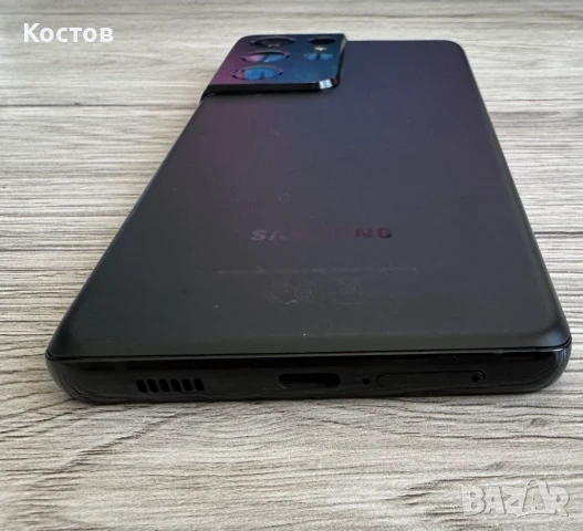 Samsung Galaxy S21 Ultra 5G, 256/12 GB, снимка 12 - Samsung - 50997229