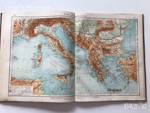 Атлас на света, география на търговията, 1907 г., Германия, снимка 9 - Антикварни и старинни предмети - 31293966