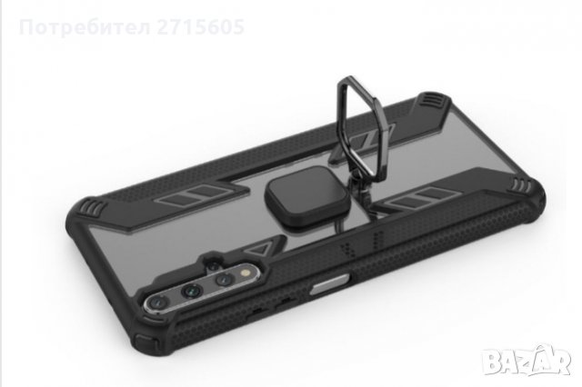  Huawei Nova 5T / Huawei Honor 20 Удароустойчив гръб с метален пръстен , снимка 3 - Калъфи, кейсове - 29218952