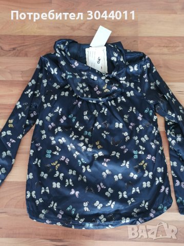 My Mo ново луксозно яке S/M, снимка 2 - Якета - 37754418