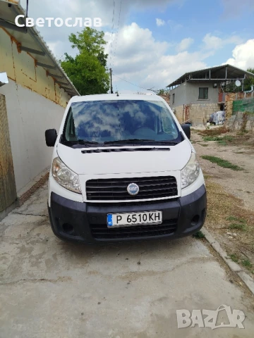 Продавам Фиат Скудо 2.0 HDI