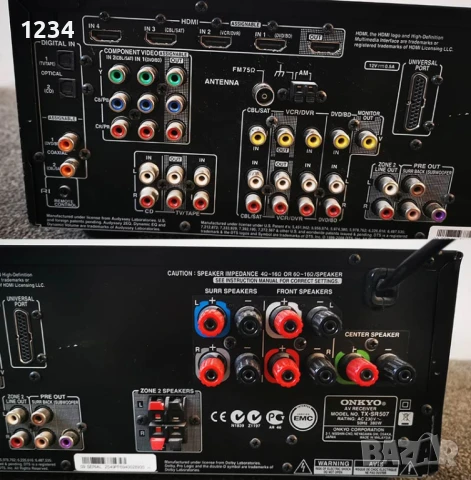 6-канален Усилвател ONKYO TX-SR507, снимка 4 - Ресийвъри, усилватели, смесителни пултове - 50925770