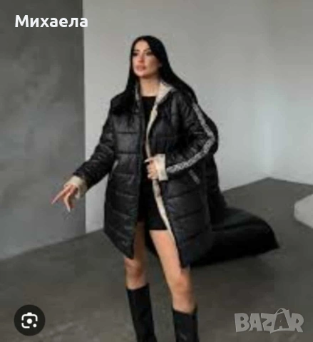 Дамски якета с качулка - няколко цвята - 21€, снимка 5 - Якета - 53032567