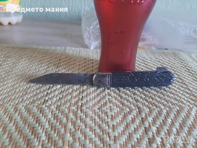 старо сгъваемо ножче VEB Sesta