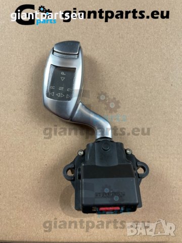 Лостчета чистачки и мигачи за БМВ е65 е66 BMW e65 E66