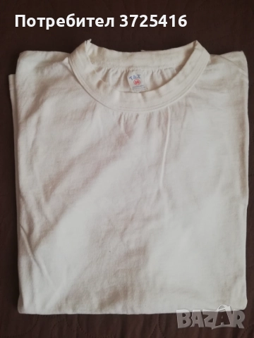 Мъжка нова бяла тениска, памучна, размер 50