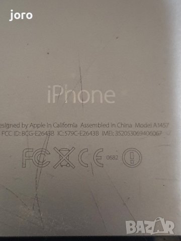 iphone 5s, снимка 4 - Apple iPhone - 39074694