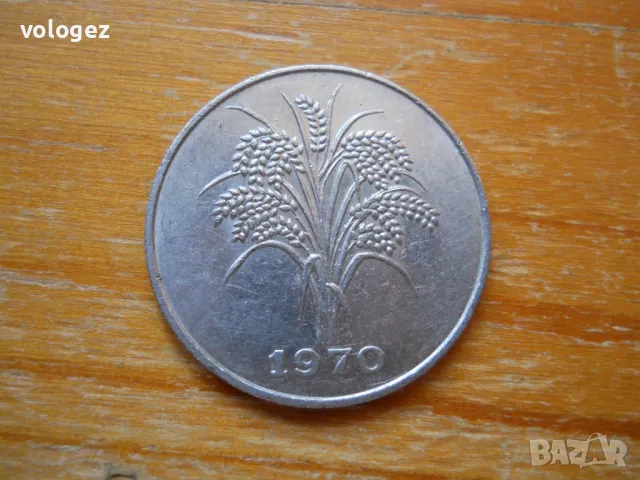 монети - Френски Индокитай, Виетнам, Камбоджа, Япония, снимка 10 - Нумизматика и бонистика - 49376231