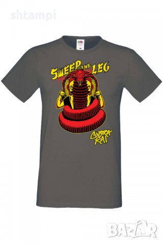 Мъжка тениска Cobra Kai sweep the leg,Филм,сериал,Изненада,Подарък,Повод,, снимка 10 - Тениски - 37718469