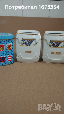 Буркани за подправки, снимка 6 - Други стоки за дома - 44700838