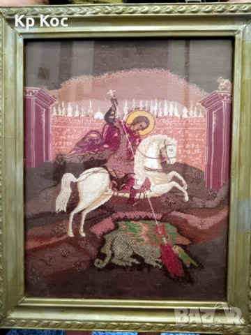 голям ръчно ушит гоблен Кралско езеро By the Konigssee, снимка 10 - Гоблени - 50992429