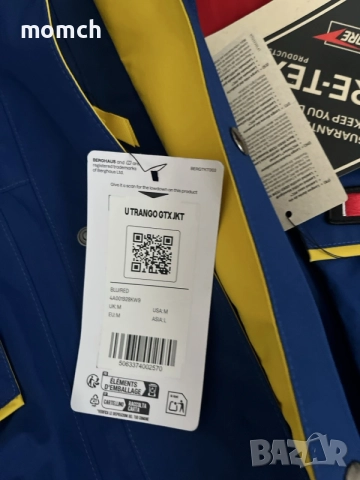 BERGHAUS-мъжко водоустойчиво яке размер М, чисто ново с етикети, снимка 13 - Якета - 56049711