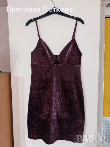 Вечерна парти рокля H&M