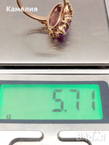 Руско злато , снимка 7 - Пръстени - 52134816