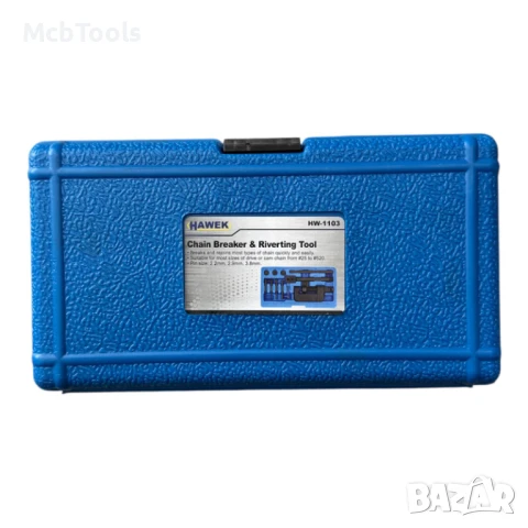 Професионален комплект за разнитване и занитване на вериги HAWEK, снимка 3 - Други инструменти - 50798988