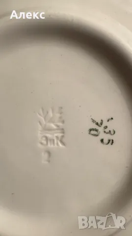 Комплект 6бр. чинии, СССР Конаково., снимка 3 - Чинии - 49319495